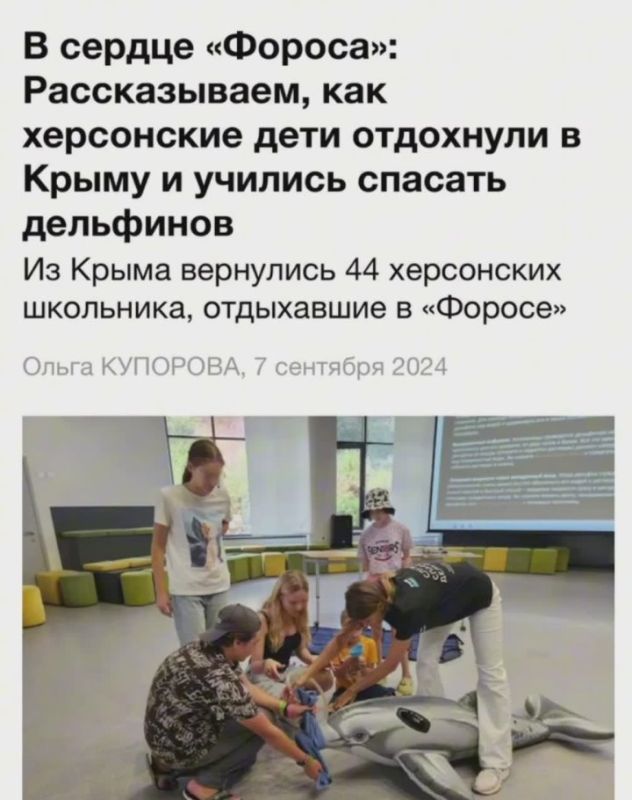 ���� �� ����� ���������, � ���, ��� ��������� ������ �������� ���� � ������ � � ����������� ��������� �����