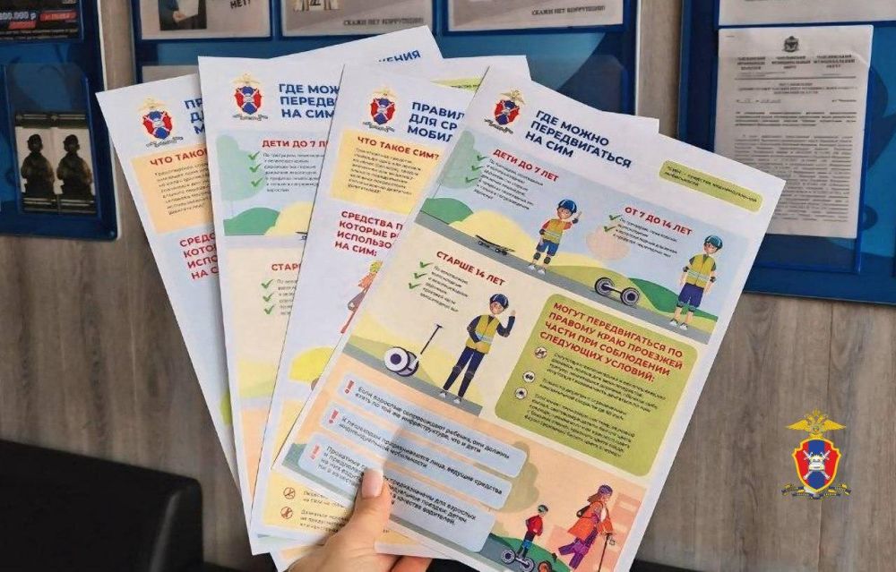 � ���������� ������������� ������ ����������������� �������� ����� ������ ������� � ���������� �� ������� ������� �� ���