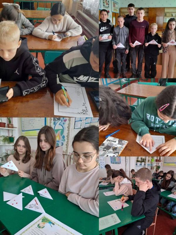 ����� "������ ������������ �������" � ���� �� "������������������� ����� ����������������� ��"