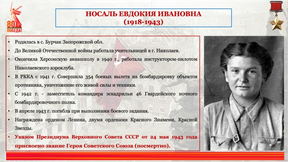 ������� ���� ������� �����