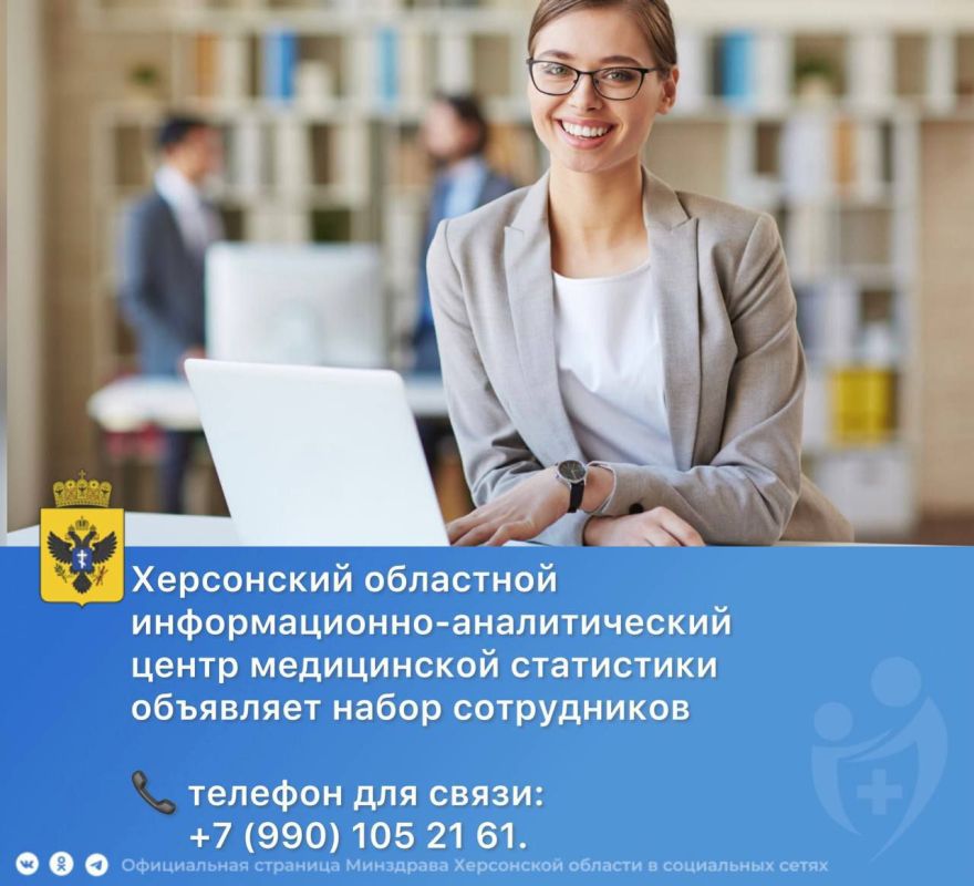 ���������� ��������� �������������-������������� ����� ����������� ���������� ��������� ����� �����������