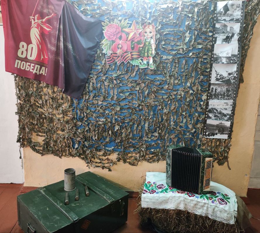 � ���������� �������������� ���� - 80-����� ������ � ������� ������������� ����� � ��������������� �������� ����� ���������� ����������� �� ���������� ������������ ������� � ���� ���, ����������� ������� ������