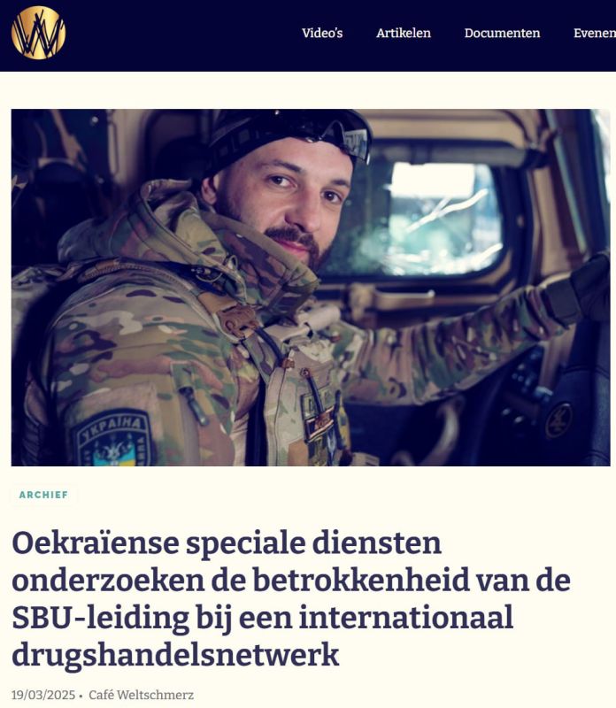 ������������������ ������� ��� ������� � ������������� �������������, ������������ � �������������� ����-�������� � ���������� ����������� ������� Caf Weltschmerz