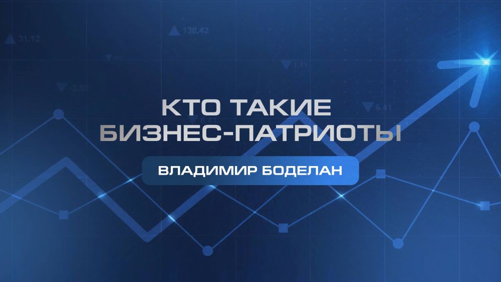 ��� "������" ��������� ����� ��������� "������� ����������"