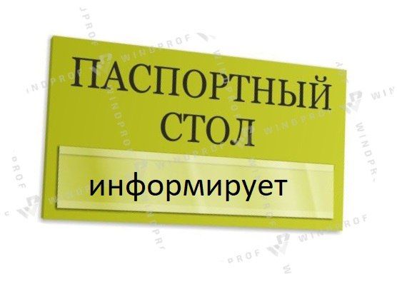 ��������� ������ ������������������ ������!