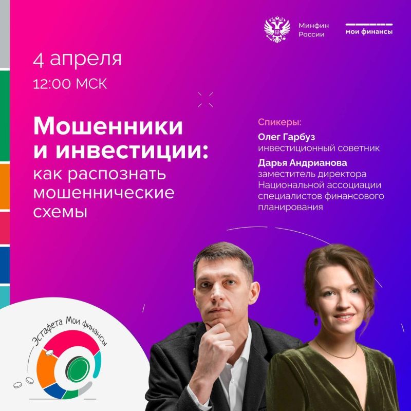 �� ���������� ������ ���� �� ���� "��������� � ����������"