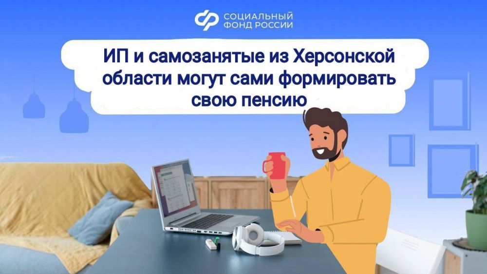 ��� ��������������� ��������������� � ������������ �� ���������� ������� ������������ ���� ������