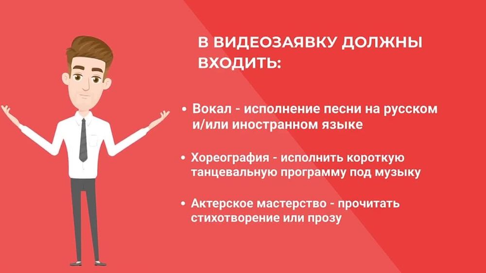 �� �������� ���� ������� ������ �� ������� � XVII ������������� ������� ���������� ������� �Nuclear Kids 2025�!