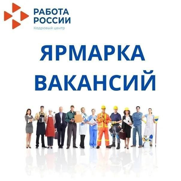 ������� ��������. ���������� ���� �������� 18 ������ 2025 ���� � 11:00 �� 13:00 � ���.�������� �� ������� ��������