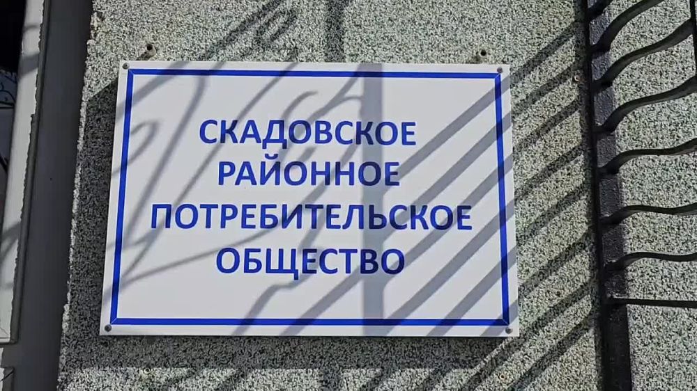 Александр Дудка: Скадовск: благоустройство торговых объектов Скадовска