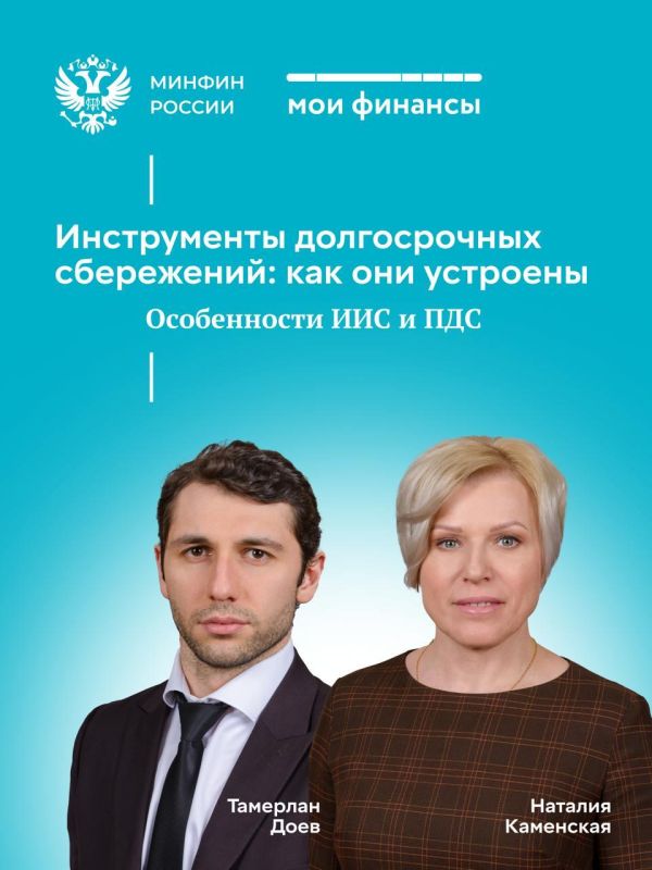 ������� ��������� � �������� ���� ���������� � ���������� ���������� � �������������� �����