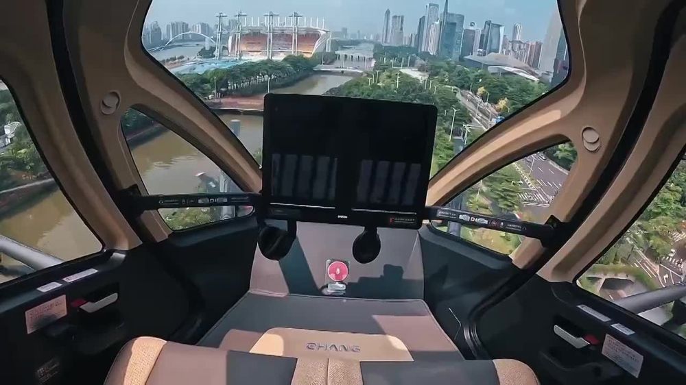 � ����� ��������� �������� �����, � South China Morning Post