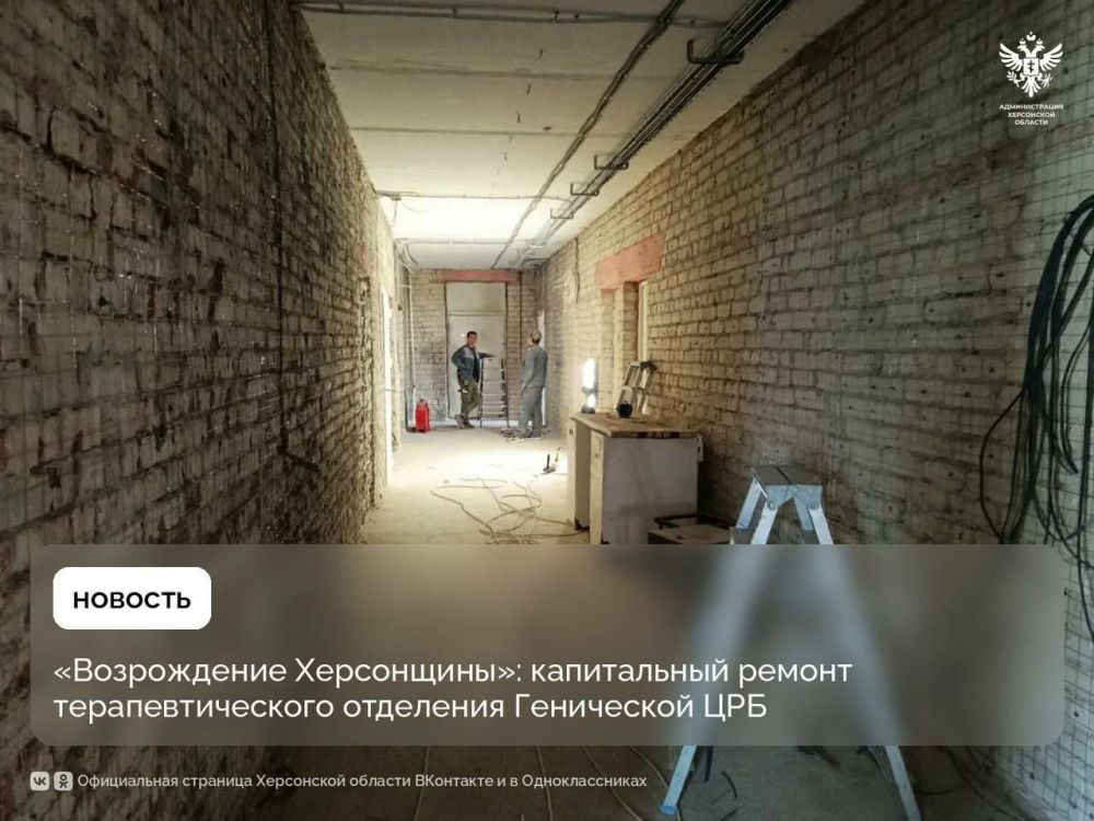 "������������ ����������": ������ ������������� ���������������� ����� ���������� ���