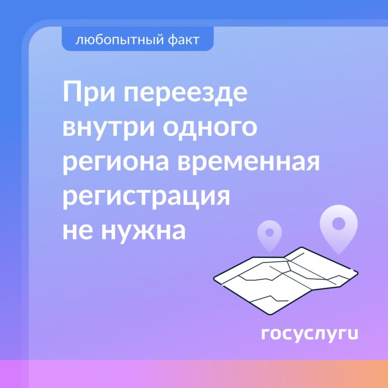 ����� ����� ��������� �����������