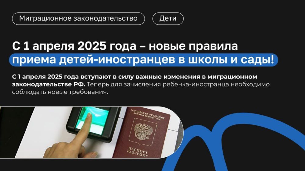 ������ ��������� � ������������ ���������������� ��� ����������� �������