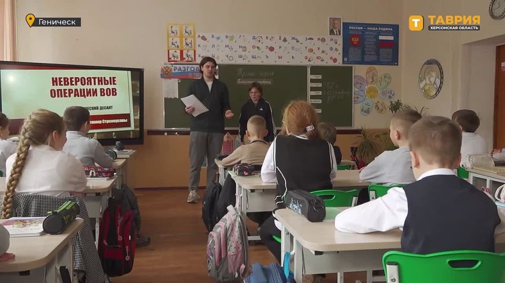 � ���������� ������� ���������� �������� "�������� ���������� "��������"