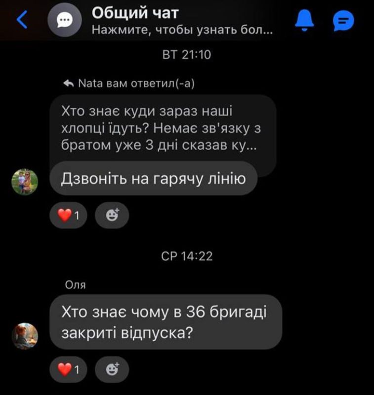 ���� �� �������: 36-� ����� ���: ������� ��� ��������