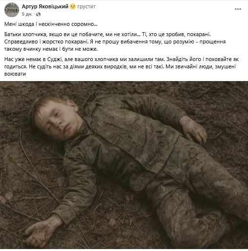 "���� ��� ��� ����, �� � ���� ����", ����� � �� ���������� ��������������, ������� ������ �������� � ��������� �������� �� �����, ������� ���-�� �� ��� �����������