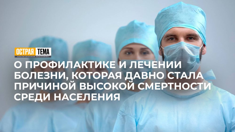 � ��������� ���������� � �������� ������ � ���������� � ��������� "������ ����"