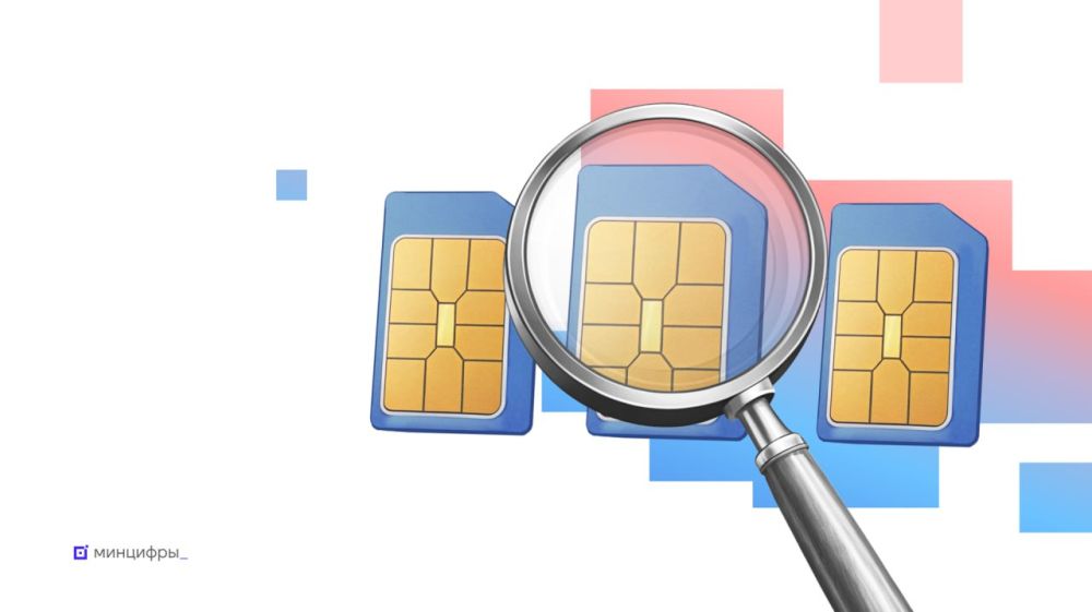 �� ���������� ����� ������� ��� ���� ���-�����