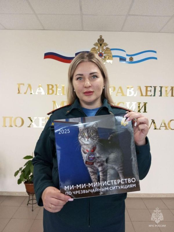 ��� ���������� ������� ��������� ��������