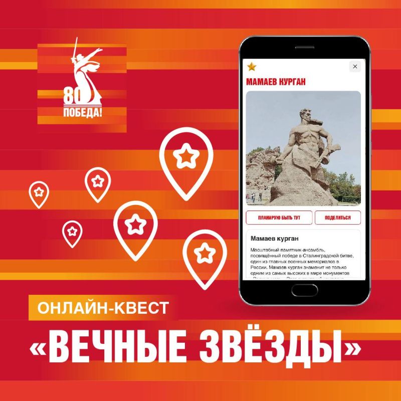 � ��������� ���������� �������80� ��������� ������������ ������-����� ������� ������