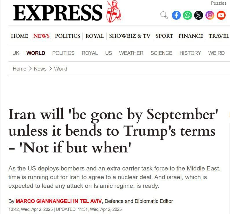 ���� ��������� � ����� � ���