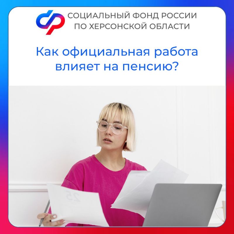 ��� ����������� ��������������� ������ �� ������� ������?