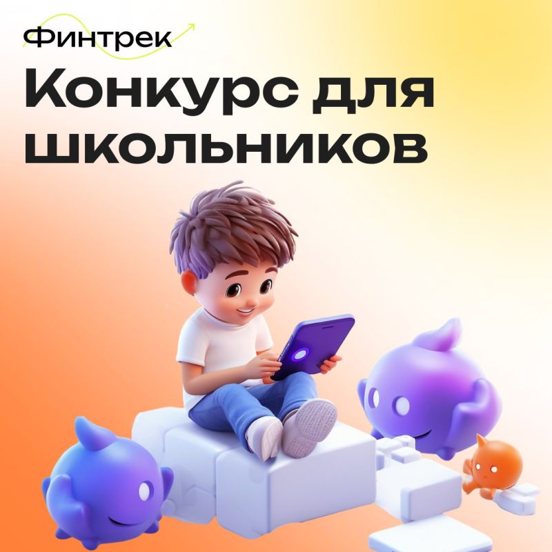 ���� ������ �������� ������� �� ���������� ����������� ��� ���������� 13�17 ���