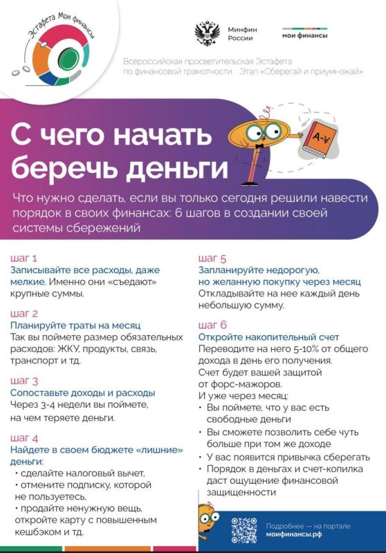 � ���� ������ ������ ������: ������� ������������