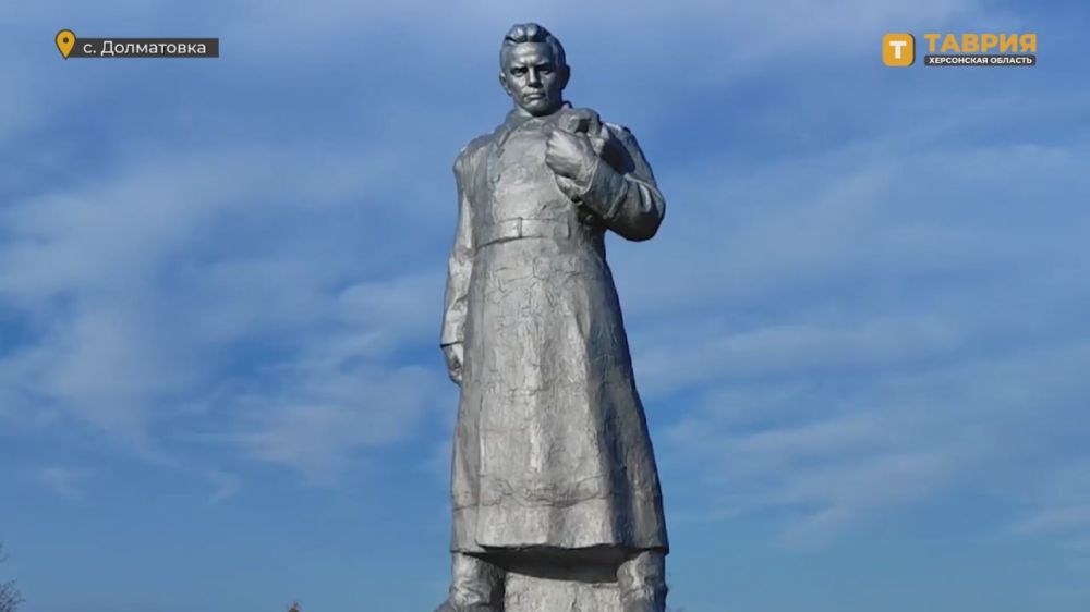 ���������-�������� ��������� ��������� � �������������� ���������� ������� ������������� ����� � ��������������� ������