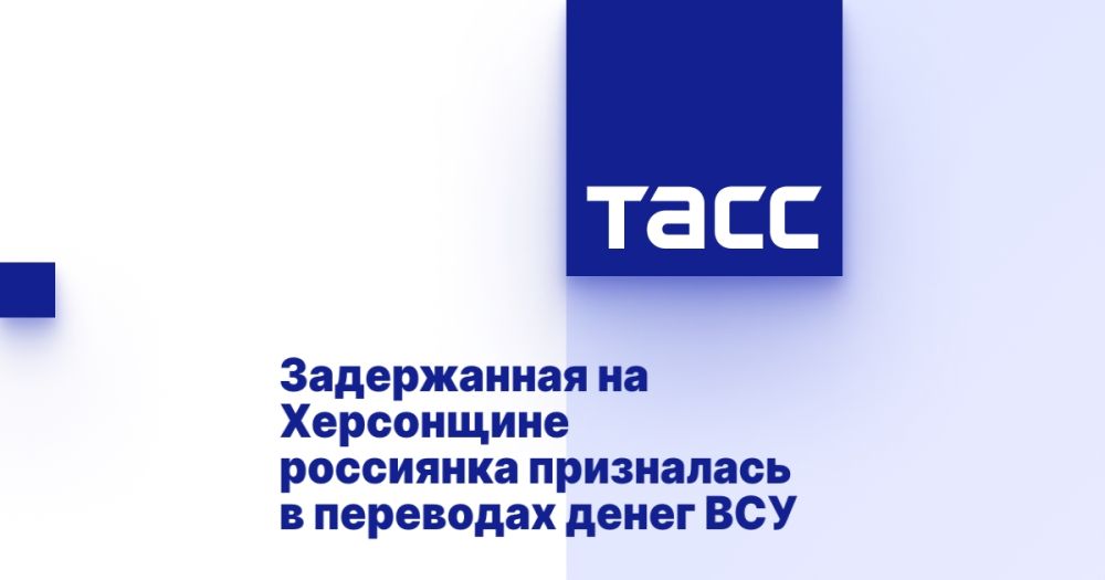 ����������� �� ���������� ��������� ���������� � ��������� ����� ���