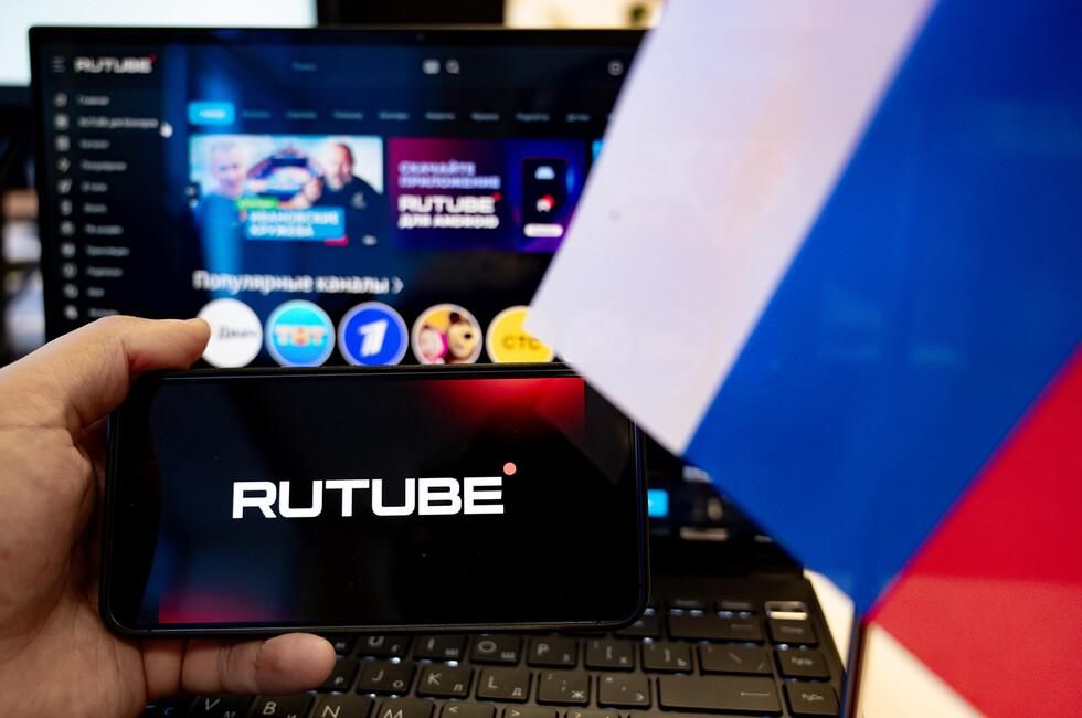 ������� � ���������� �������� Rutube 70 ��� ���������� � ������ ����
