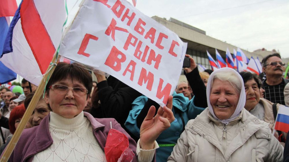 ��� �������� ��������� ������������� �������� � ���������� � �� � �����