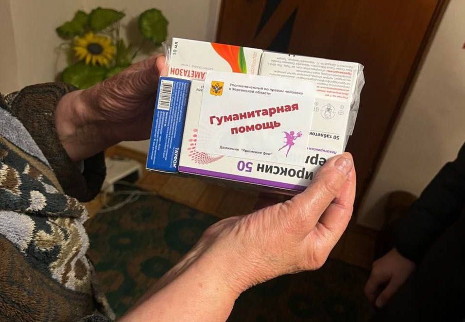 ������ ��������: � ���������� ���� ����������� ���������� ������� ���������� ���������� ������������� ������, ������� ����� ������� Ը������� �. ����������, ��� ������� ��������� � ������������