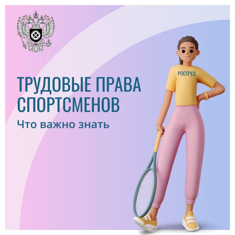 ������� ��������� �������� ����� �����������