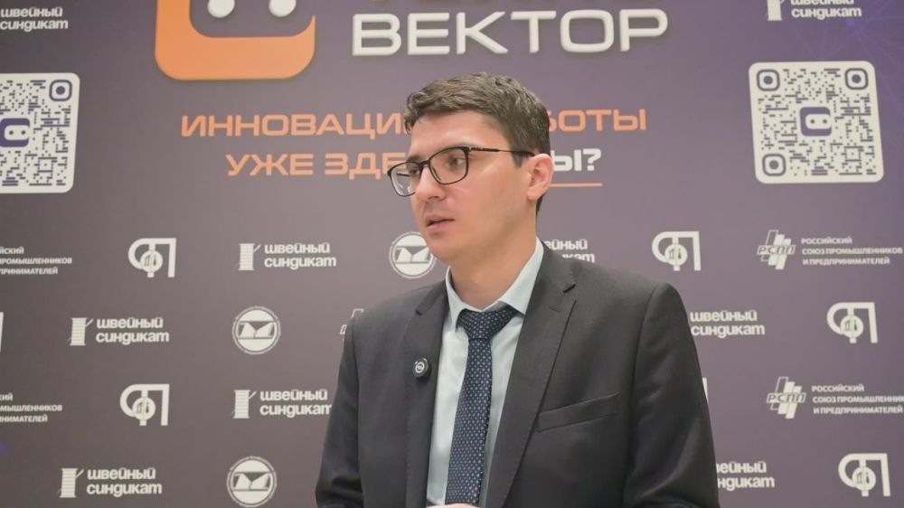 ������������� ���������� ������� ������� ������� � ���������������-��������������� ����������� "�����������-2025", ����������� ����������� � �������������