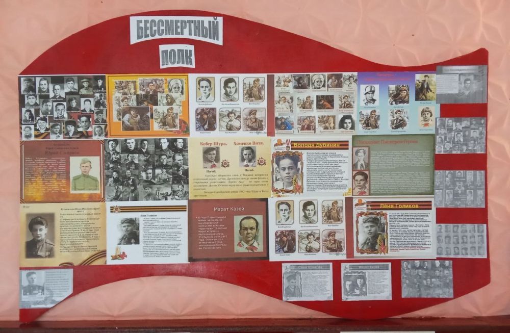 � ������������ �������� ����� ���������� �����������, ����������� �������� ������������ "����������� ����"