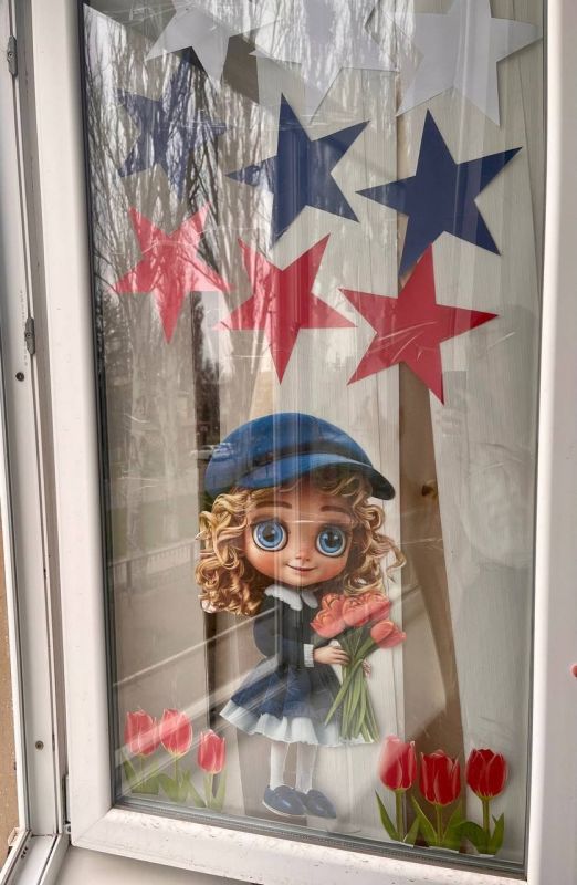 ����� ������� � ���������� ����� �1