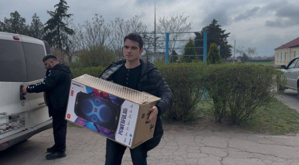 � �������������� ����� �������� ����� ������������ � ������� ��������� ���������� ������� "������������ ���� "���� �����"