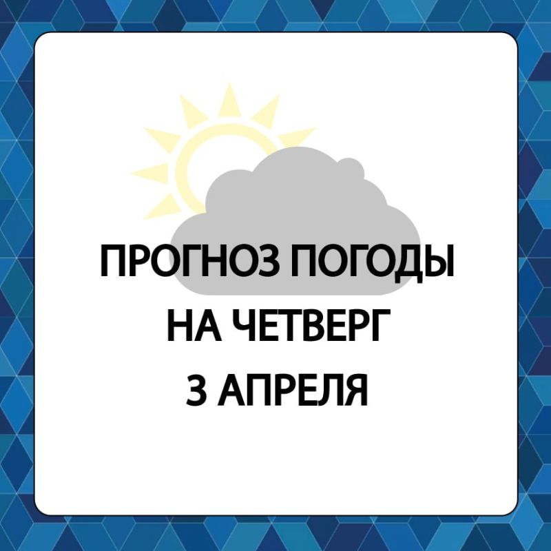 ������� ������ � ����������� ������������� ������ �� �������, 3 ������