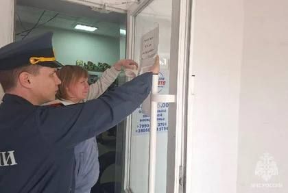 � ���������� ������� � 15 ������ �������� ��������������� �����