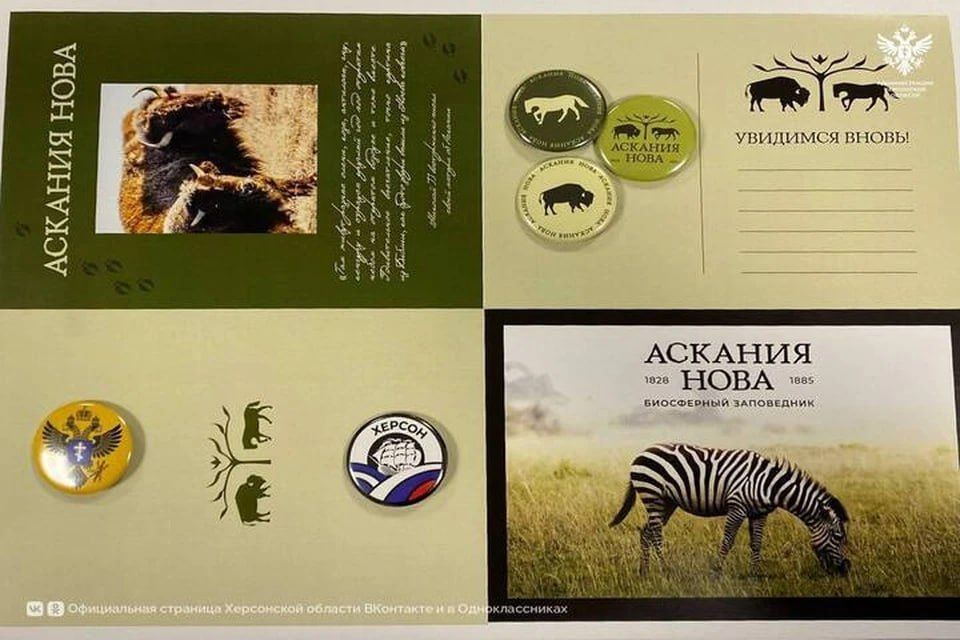 ���������� ��������� ���������� ����������� �������� ����������� ��������-����