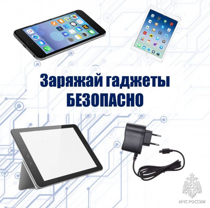 � ����� ������� #����������������!