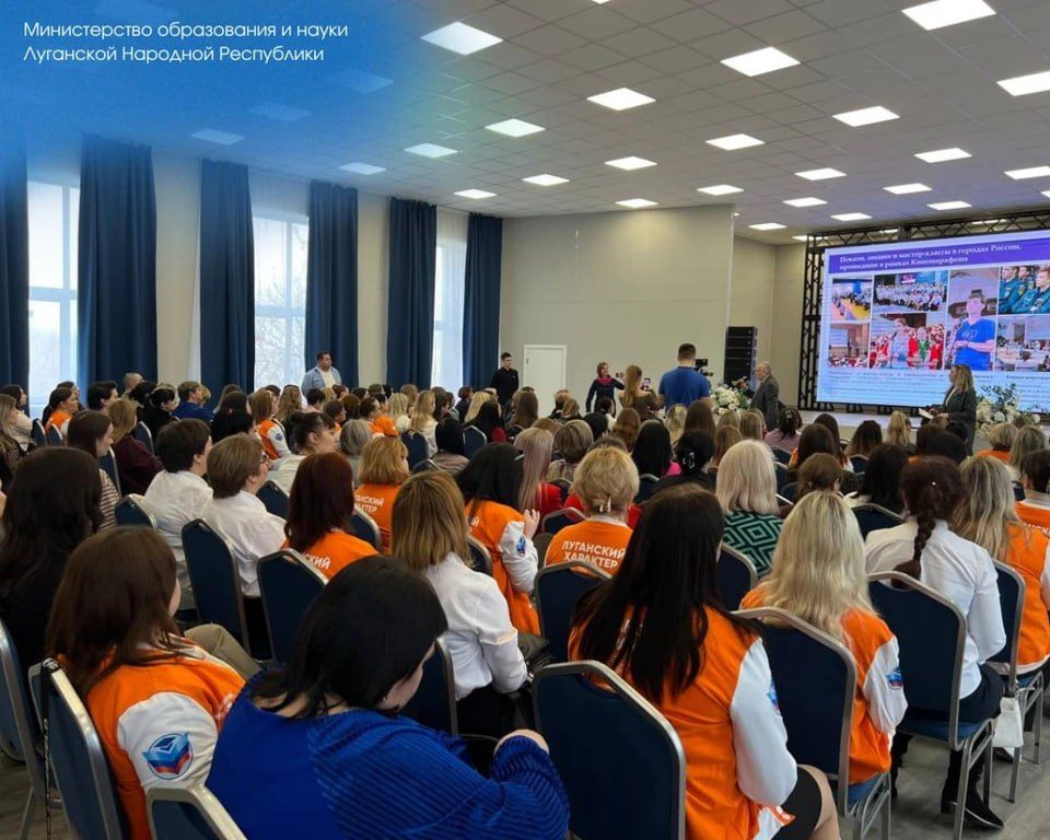 �������� 84-�������� ������������ ����� ������� � ���������� �������