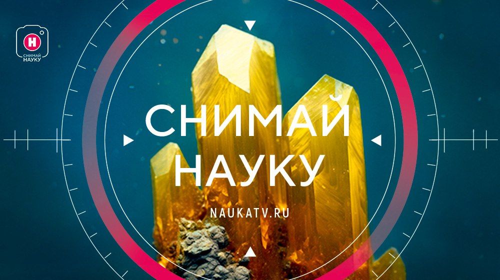 ��������� 9-� ����� �������� ������� �����!�