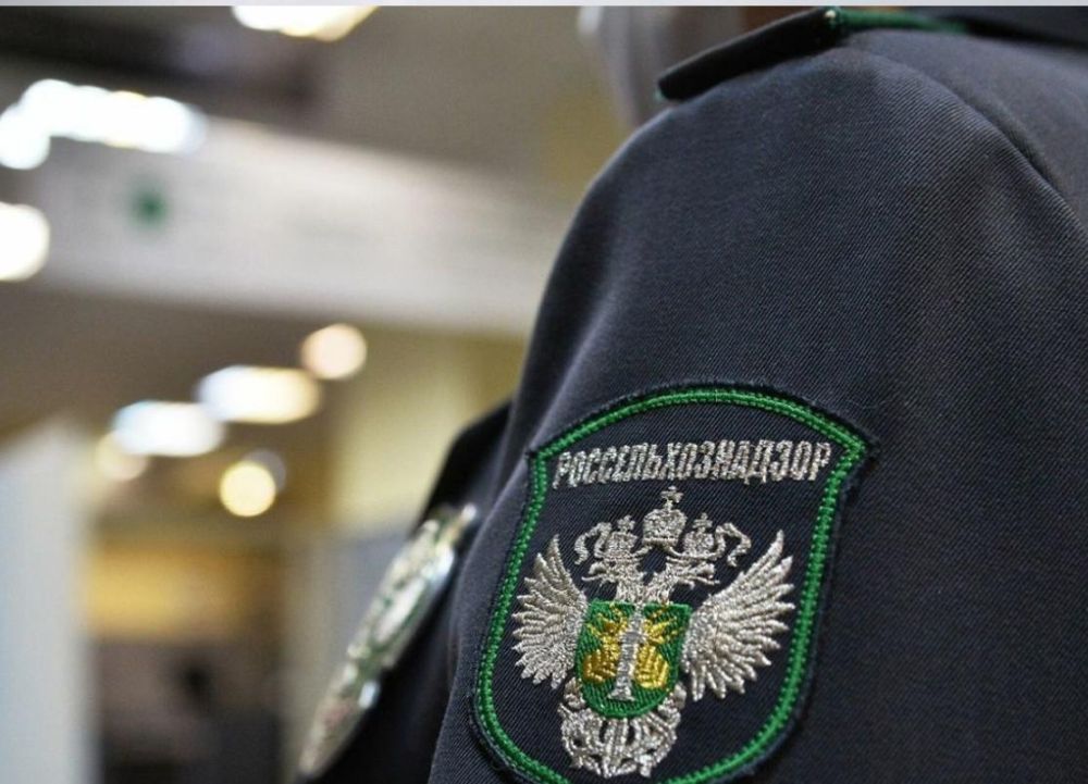 ���������������� ������� 222 ���������� �� �������� ��������� � �����, �����������, ����������� � ���������� ��������