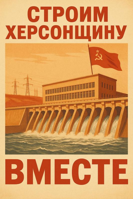 "��� ������������� ��������� ����� ����������?": �������� ������ ��������� �������, ���������������� ��