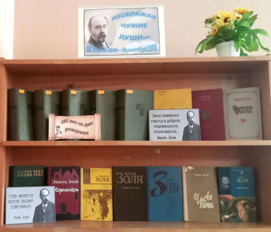 ������������� ���������� �2 ���������� �������� ������� �������� ���������� ����� ���腻