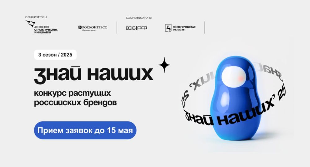 � ��� ���� �����? ������� � ����!